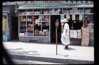 Korea Tahun 1960an