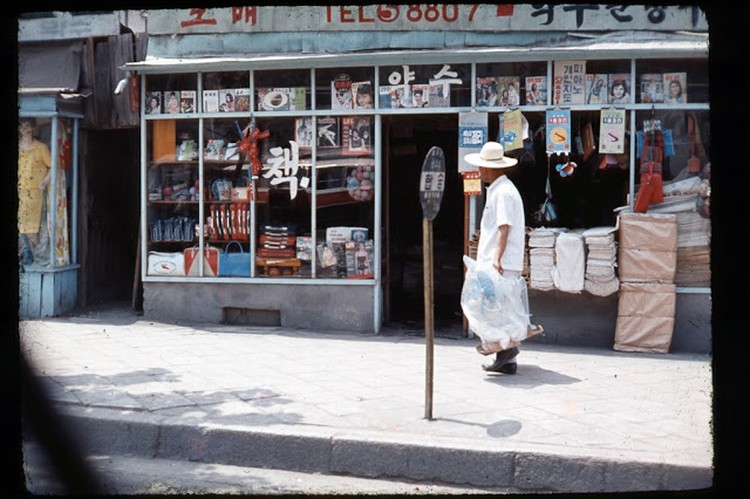 Korea Tahun 1960an