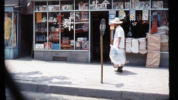 Dari seluruh ekonomi Asia yang maju pesat, Korea yang mengalami peningkatan GDP per kapita tercepat sejak pertengahan 1960, sebut Michael Schuman dari Time. Foto: Vintages