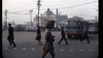 Salut, Korea. Foto: Vintages