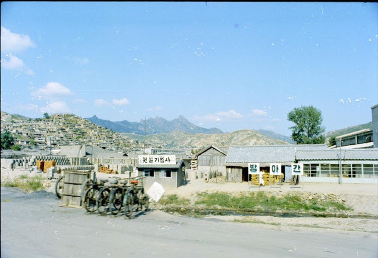 Korea Tahun 1960an
