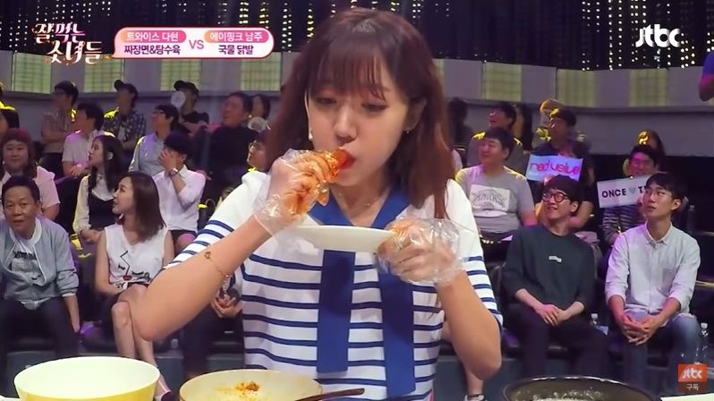 Namjoo Apink mukbang
