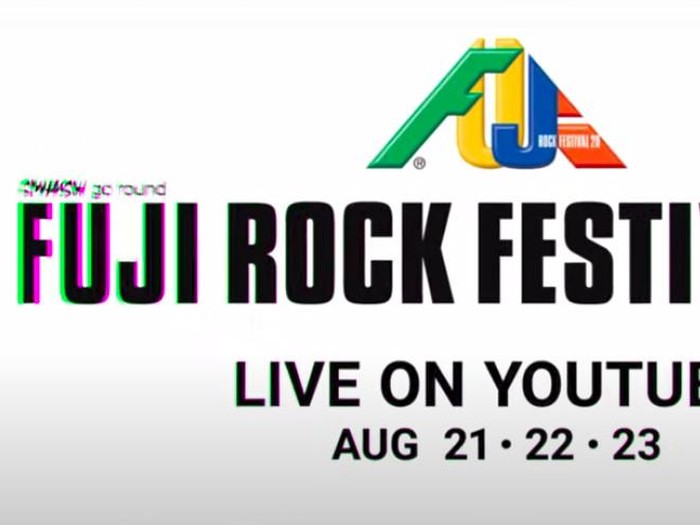 Arsip Fuji Rock