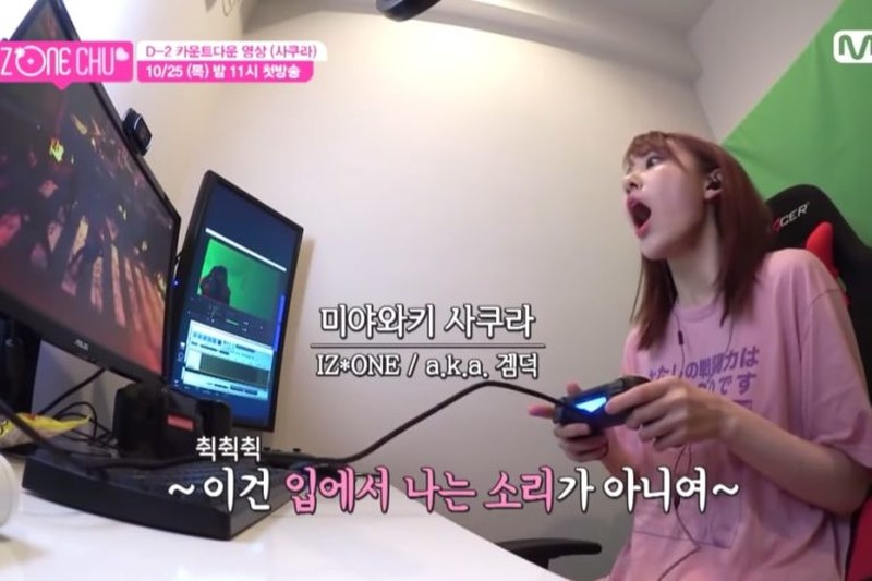 Sama saja seperti manusia pada umumnya, idol K-Pop juga suka main video game, sebut saja namanya Lisa Blackpink dan Hayoung Apink. Siapa lagi lainnya?