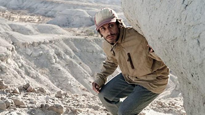 Film Desierto