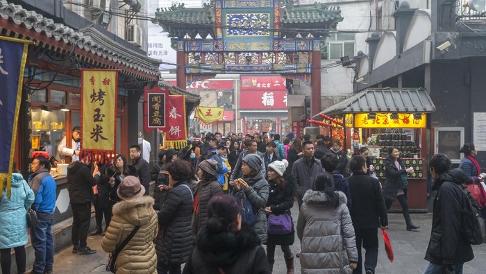wang fujiang street di Beijing