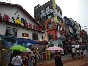 Begini Hiruk Pikuk Kawasan Hongdae Seoul, Apa Istimewanya?