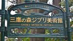 Hore! Balon Raksasa Totoro Melayang di Area Museum Ghibli