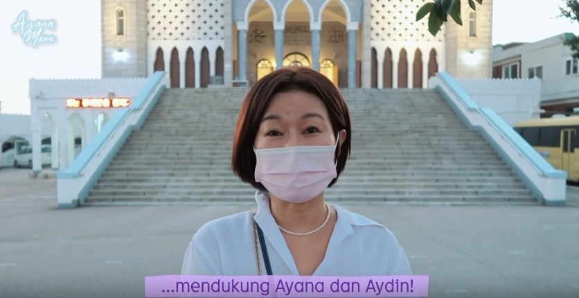 Tangkapan layar YouTube Ayana Moon