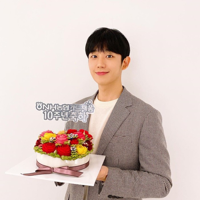 jung hae in