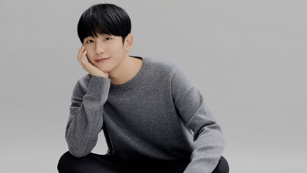 Jung Hae In. Ist