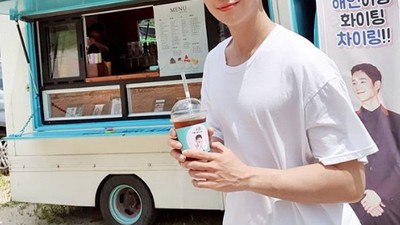 10 Gaya Kulineran Jung Hae In yang Bakal Bintangi Drama Bareng Jisoo BLACKPINK