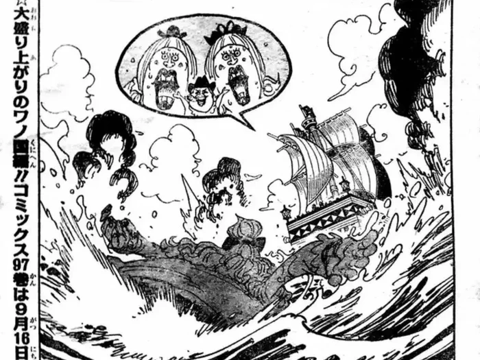 Manga One Piece 988