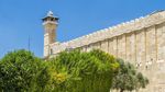 Foto: Masjid Nabi Ibrahim yang Jadi Sengketa Palestina-Israel