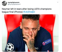 Meme Neymar Gagal