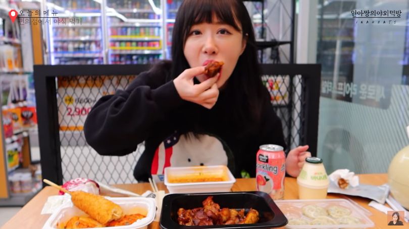 YouTuber Korea Mukbang Makanan Minimarket