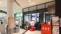 Pendiri Restoran Raksasa Din Tai Fung Meninggal Dunia