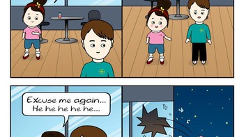 Belajar ngegombal di mana itu... Foto: Evisa Isabella Rose via Bored Panda