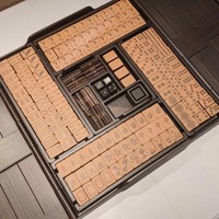 Mahjong adalah permainan kuno yang sudah eksis sejak dinasti Qing di China. Popularitas permaianan pengasah otak ini pun meluas, tak hanya di China dan Asia, tapi seluruh dunia. Foto: Hermes, Twitter/KanemitsuMidori