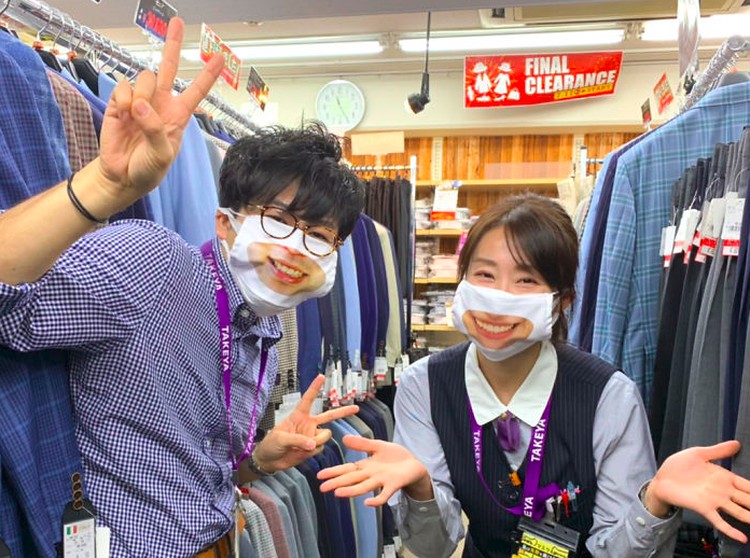 Masker Senyum Takeya.co.jp via Bored Panda