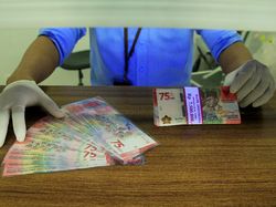 Teknologi Canggih Ini Bikin Uang Rp 75 Ribu Sulit Dipalsukan