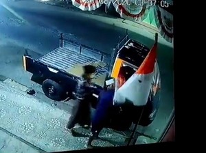 Bapas Awasi Lima Bocah Garut yang Lucuti Bendera Indonesia