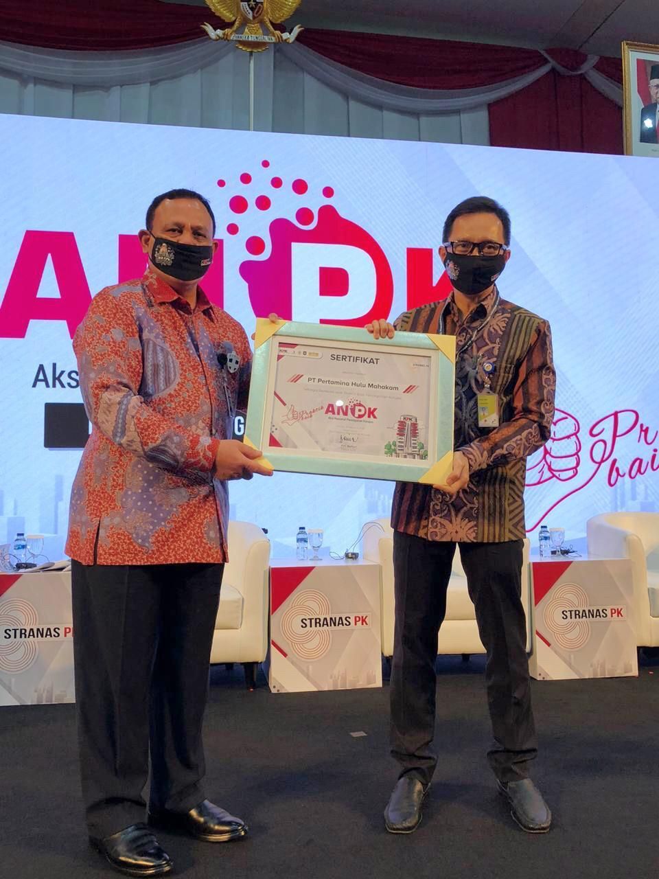 Dok: Pertamina