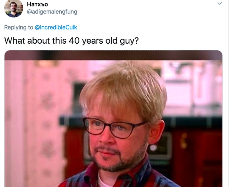 Meme Macaulay Culkin