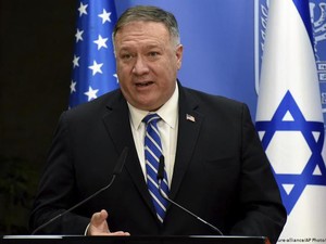 Menlu AS Gagal Bujuk Bahrain dan Sudan Berdamai dengan Israel
