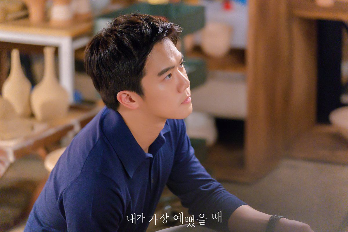 Drama Korea When I Was The Most Beautiful