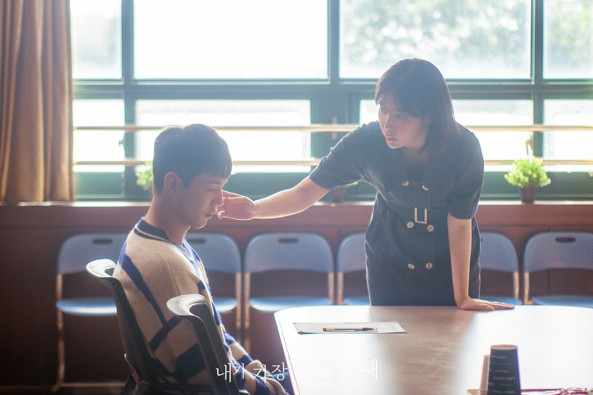 Drama Korea When I Was The Most Beautiful