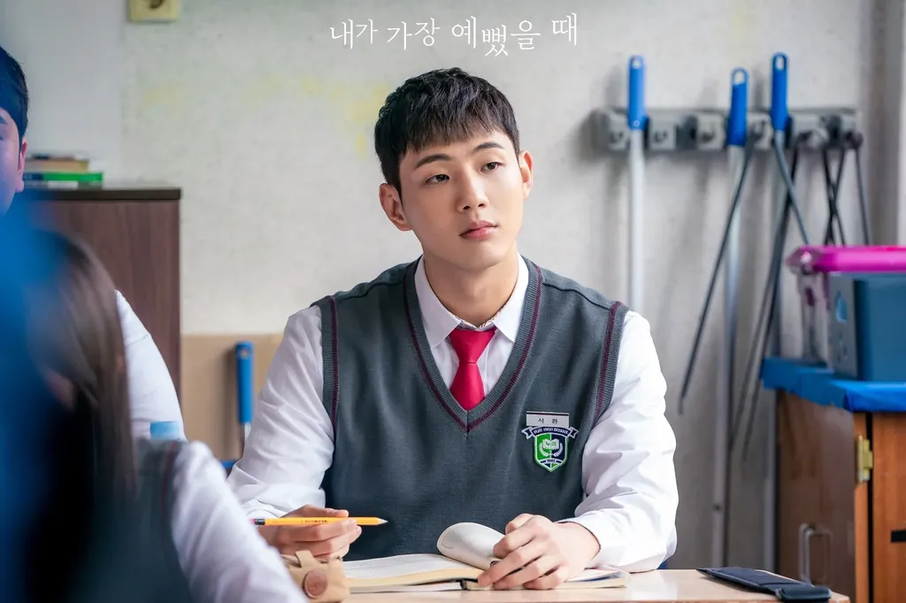 Drama Korea When I Was The Most Beautiful