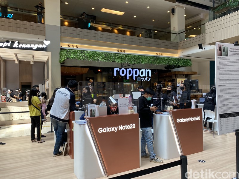 Galaxy Note 20 Ultra