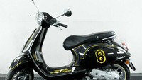 Dikutip dari Motodeal, lelang ini merupakan hajatan Vespa yang bekerjasama dengan produsen sneaker dan pakaian asal Jerman bernama Kickz. Foto: Motodeal