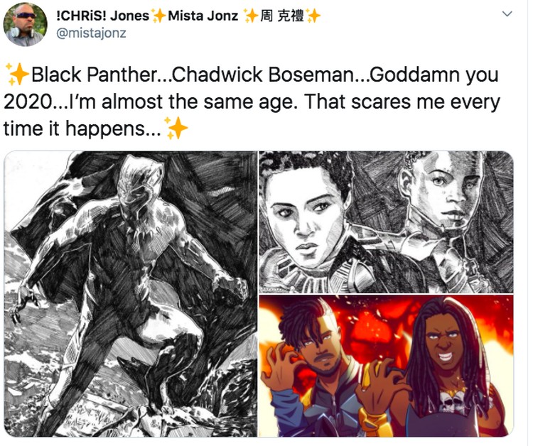 Duka Chadwick
