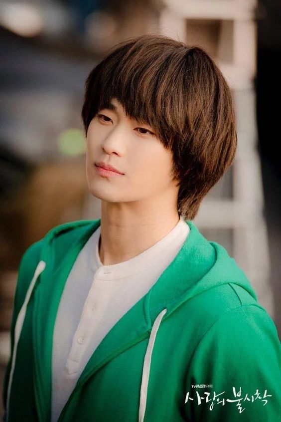 Kim Soo Hyun