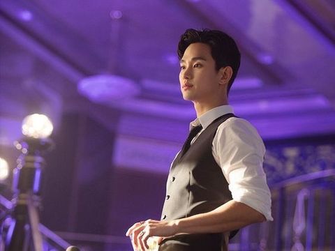 Kim Soo Hyun
