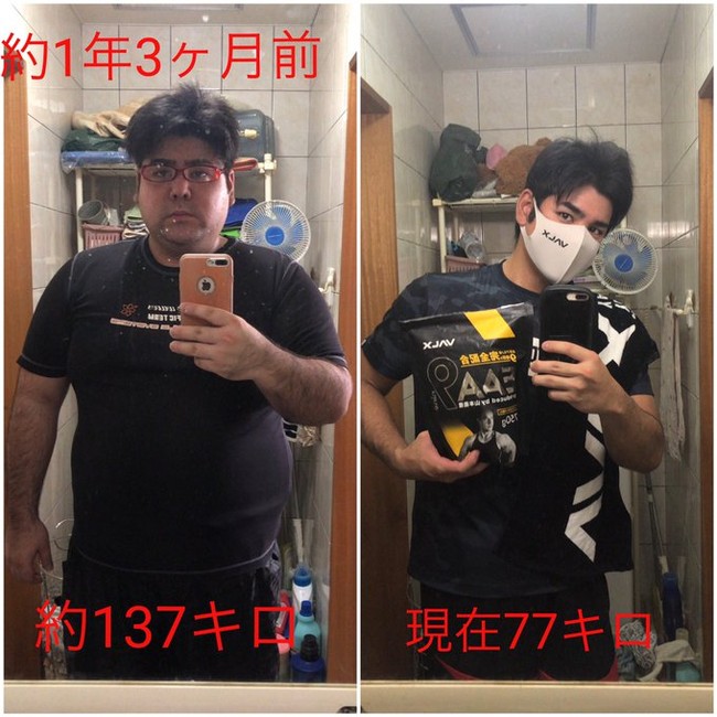 Dari semua proses itu, yang paling mengesankan adalah wajahnya yang ikut berubah drastis. Wajahnya tak dikenali dan netizen sulit percaya kalau dia adalah orang yang sama. Foto: Twitter/@ruibosu0222