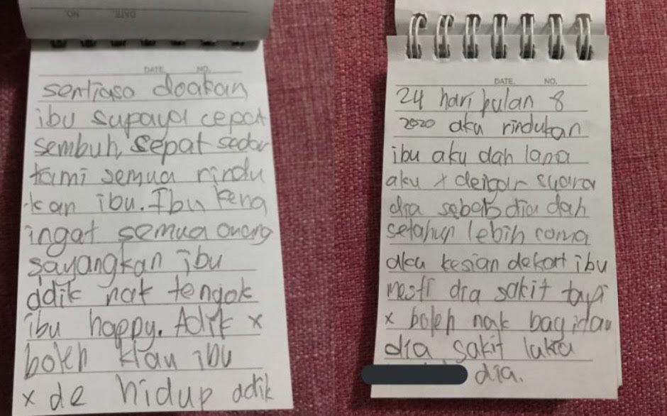 heni Hani dan adik-adiknya