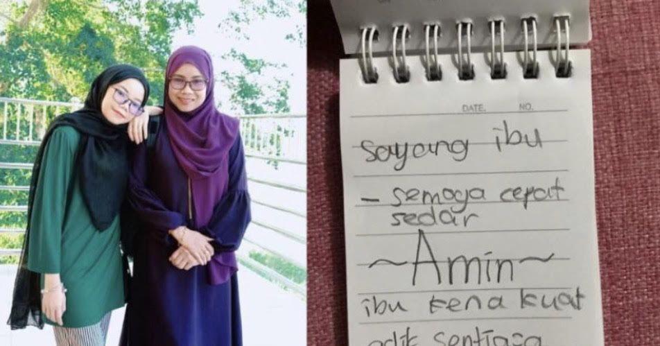 heni Hani dan adik-adiknya