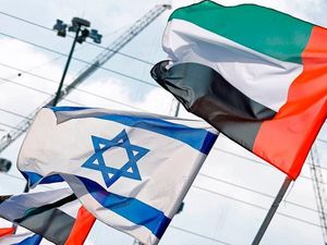 Bank Terbesar Arab Jajaki Kerja Sama dengan Israel