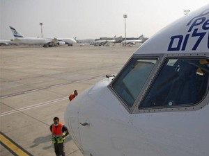 Penerbangan Bersejarah Israel ke UEA Berlangsung Usai Kesepakatan Damai