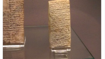 Konon ini adalah surat keluhan pelanggan yang panjang dan pertama kalinya di dunia. Foto: weird_hist via Bored Panda