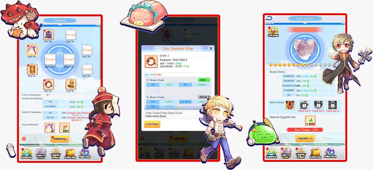 Ragnarok Frontier Glast Heim