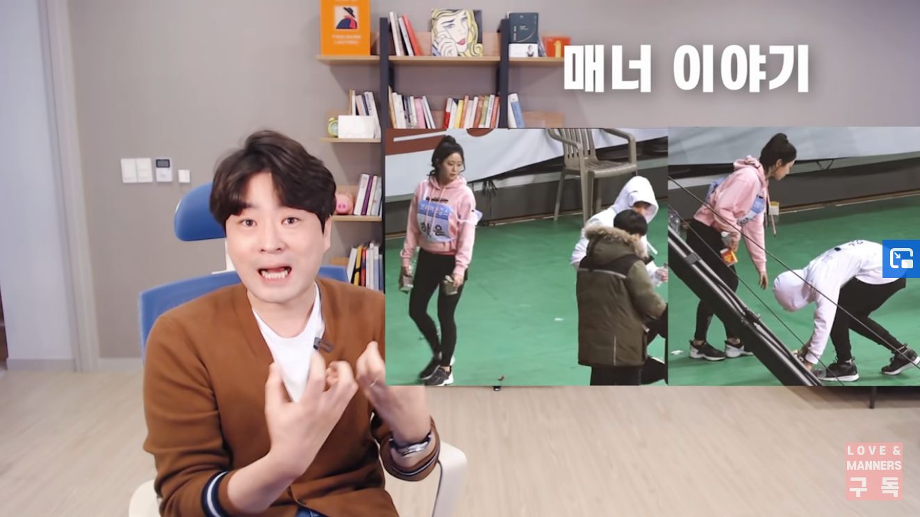 Sikap Gentleman Jungkook BTS