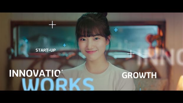Start-Up