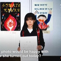 Ketika ditanya mengenai penampilan Vanilla sebelumnya yang tampaknya tidak jelek, wanita itu mengaku jika ia merasa lahir di tubuh yang salah. Aku merasa aku tidak seharusnya lahir di tubuh manusia. Aku merasa aku boneka yang datang dengan bentuk yang salah. Karena itu aku tidak bisa menerima penampilanku, Foto: Youtube