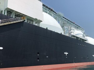 Kemenhub Evakuasi Pelaut WNI Sakit di Kapal LNG Carrier MT. Jupiter