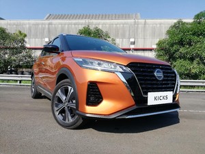 Nissan Kicks yang Tidak Lagi Jadikan Bensin Sebagai Asupan mesin