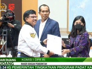 Komisi I DPR Bentuk Panja Pembahasan RUU Perlindungan Data Pribadi